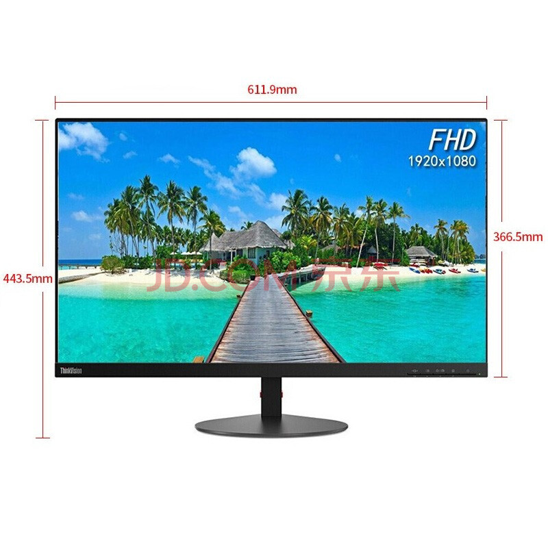 【旗舰好品】联想(thinkvision 电脑显示器27英寸ips屏支持壁挂超窄