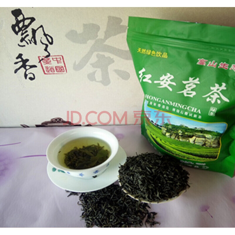 湖北名茶红安茗茶绿茶 湖北新款 茗宿老君眉中国大陆