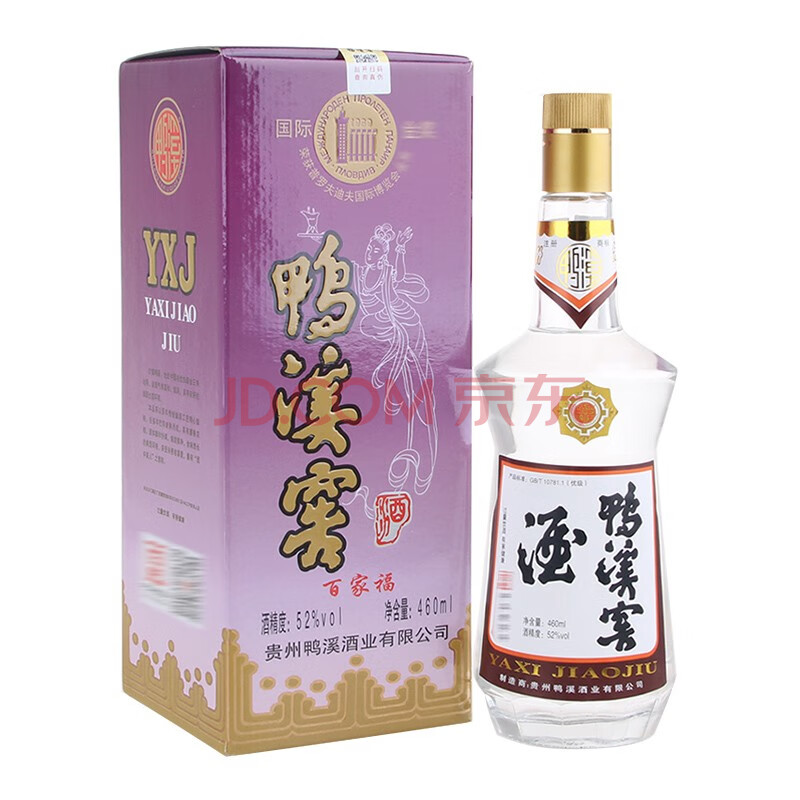 贵州鸭溪酒业 鸭溪窖酒百家福 2018年 52度 浓香型白酒 老酒 460ml*1