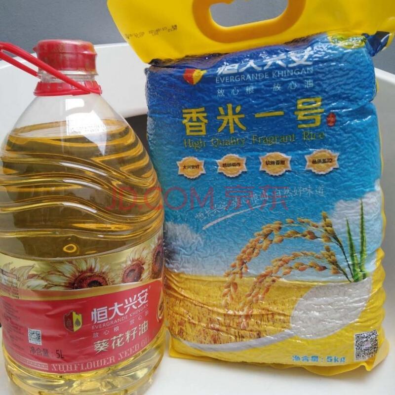 恒大兴粮油 恒大兴安绿色大米5kg 大豆油500ml*2瓶 5公斤香米 葵花