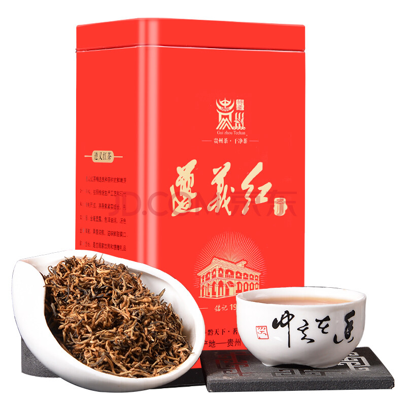 东健茗茶 贵州高山云雾茶叶遵义红茶功夫红茶2021新茶春茶散装浓香型