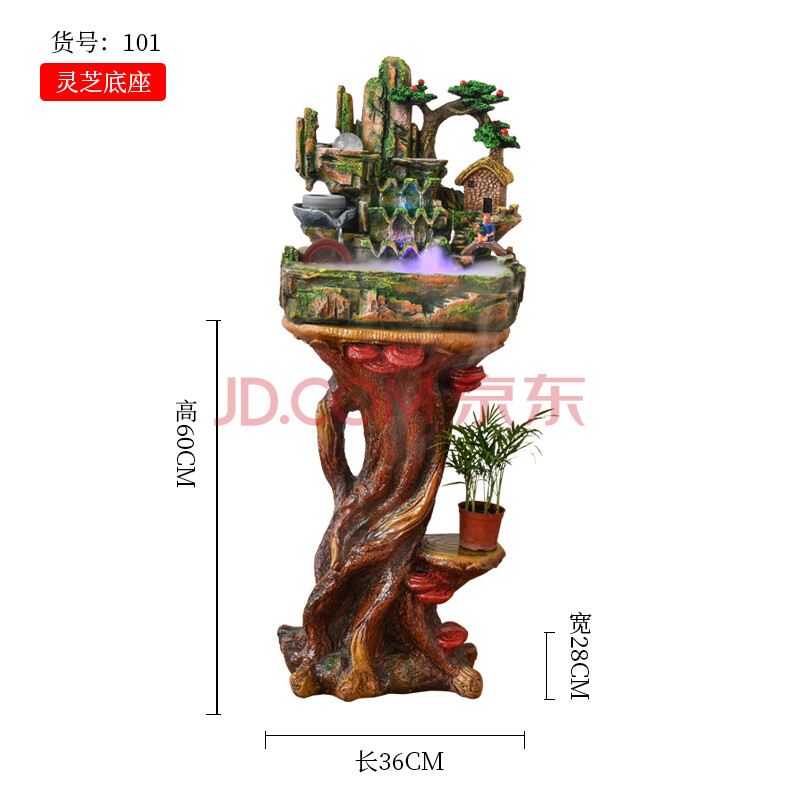 园艺微景观假山喷泉室内盆景工艺品小鱼缸加湿客厅摆件1616大号假山带