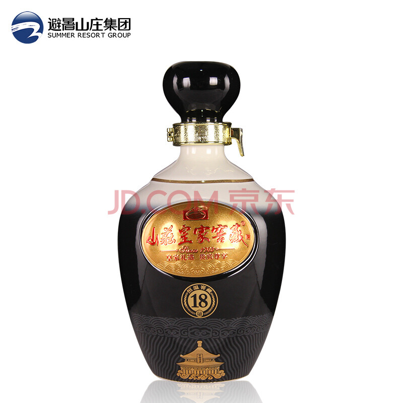 山庄老酒皇家窖藏18 38度浓香型白酒整 450ml 单瓶装