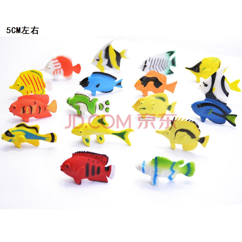 艺可恩仿真24款海洋动物生物模型热带鱼金鱼乌龟螃蟹海底早教玩具 17