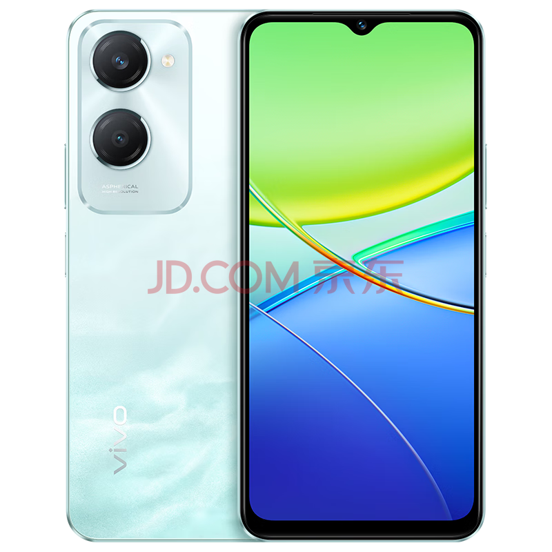 vivovivoY36c 8GB+256GB 远山青 灵动外观 5000mAh大电池 90Hz高亮护眼屏 5G 拍照 手机【企业专享】
