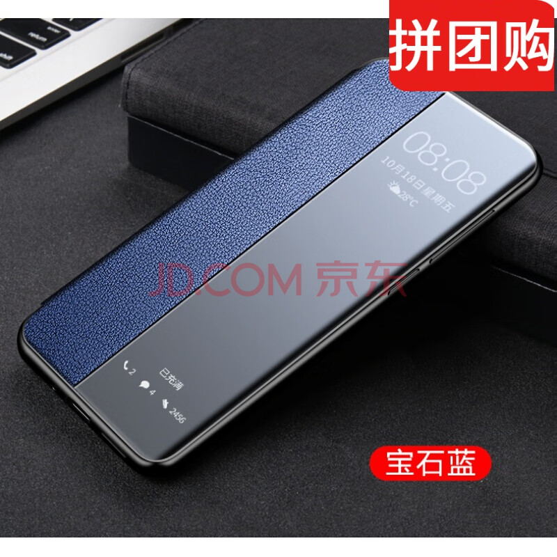 【现货速发】克雷盾 华为nzone s7pro手机壳nzone s7pro保护套中国