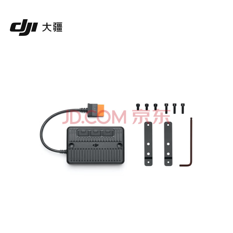 大疆DJI Power 太阳能板转接模块（MPPT）搭配 Power 500/Power 1000