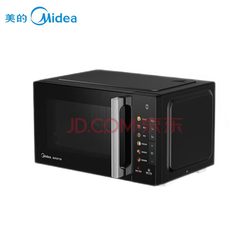美的（Midea）小旋风空气炸微波炉烤箱一体机 不锈钢腔体 800W变频 智能解冻 低噪音 C2F1