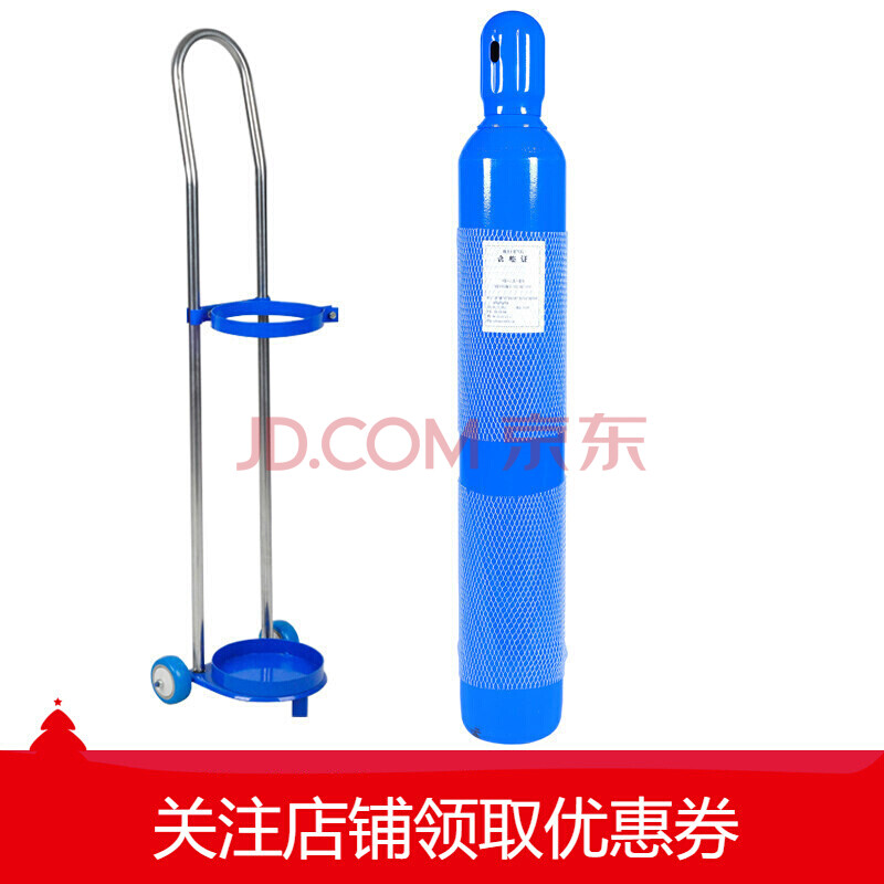 氧气瓶氧气罐吸氧器供氧瓶便携式氧气瓶家用小型钢瓶10/15升20升40升