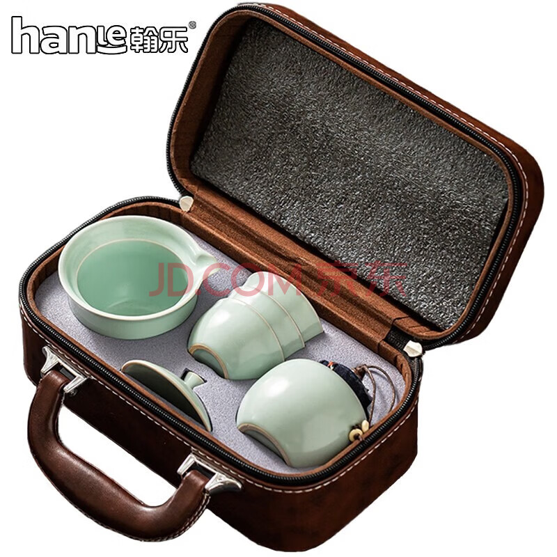 翰乐汝窑品茗高端轻奢复古皮箱便携旅行装HL-XYLS行云流水5件套