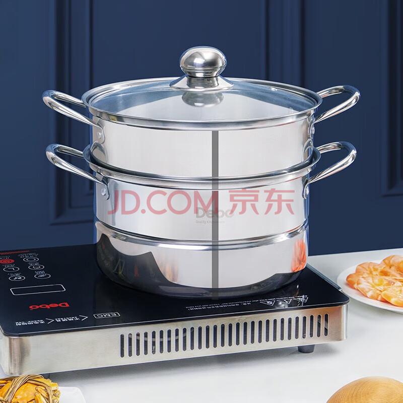 Debo马德里蒸锅不锈钢蒸炖涮煮锅DEP-722