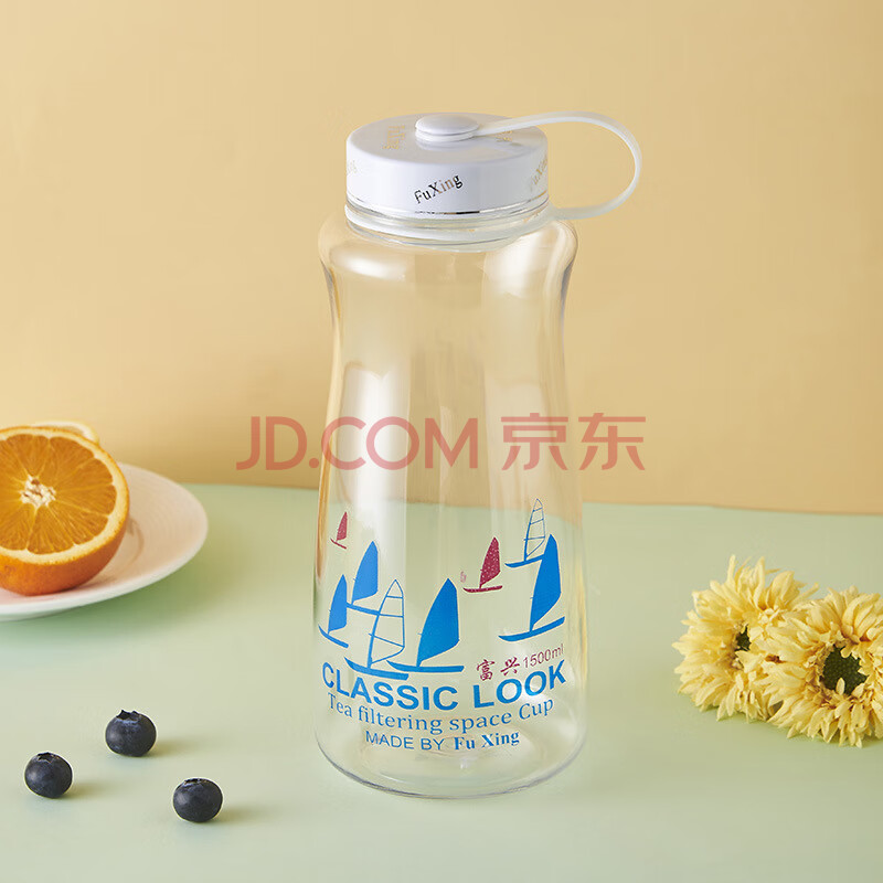 富兴大容量运动水杯简约风耐高温塑料杯(透明650ml)*2个装