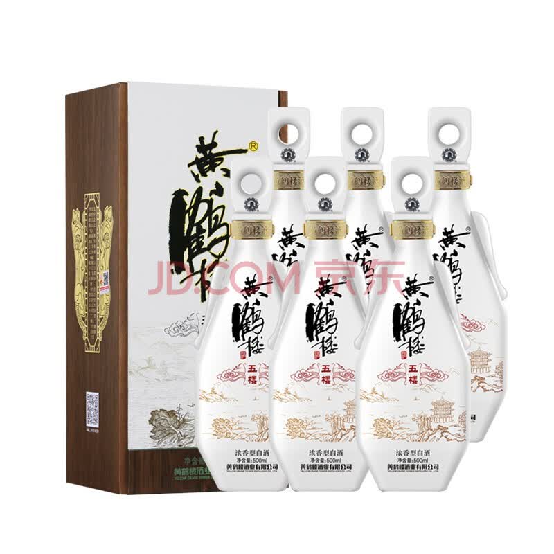 大连荣华 花香酒 500ml 白酒 大连荣华 花香酒 500ml 白酒 大连荣华 花香酒 500ml 白酒 【公式通販】