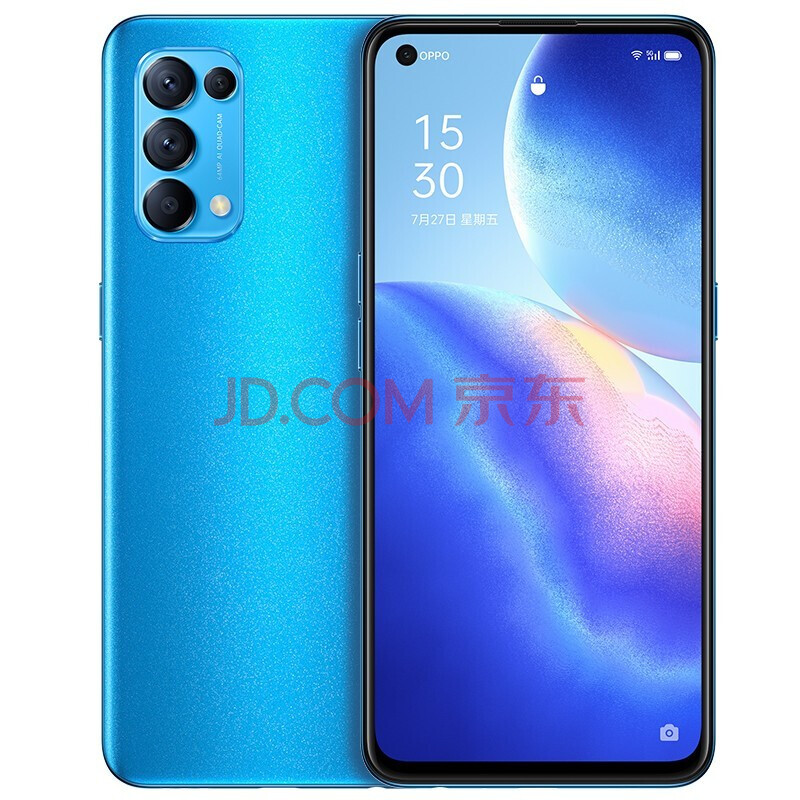 oppo reno5 5g 6400万水光人像四摄 65w超级闪充 12 256 极光蓝 全