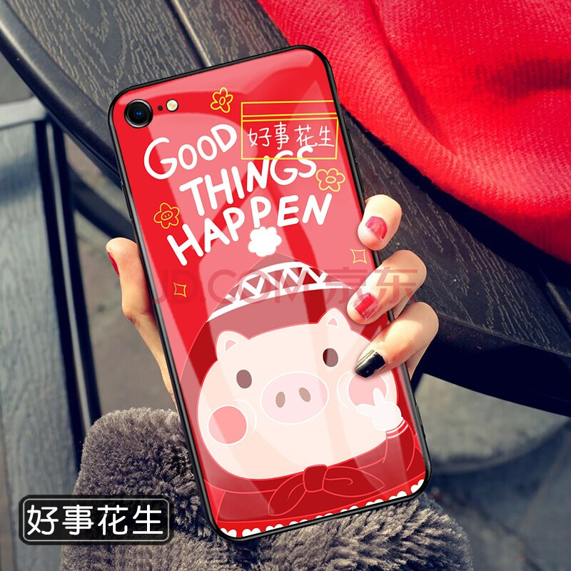 5s手机壳玻璃钢化iphone5s防摔时尚简约保护套5se男女款i5s三维头像