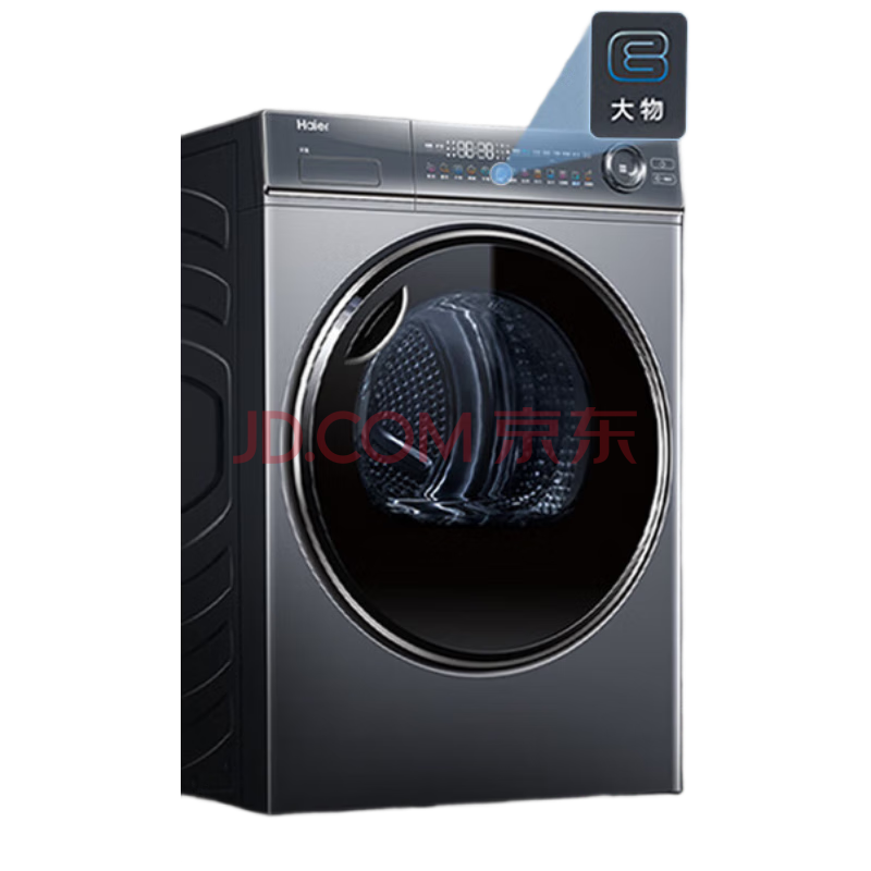 海尔（Haier）纤美烘干机家用 10公斤双擎热泵小型干衣机 养护空气洗 羊毛烘 除菌除螨 HGY100-F376U1