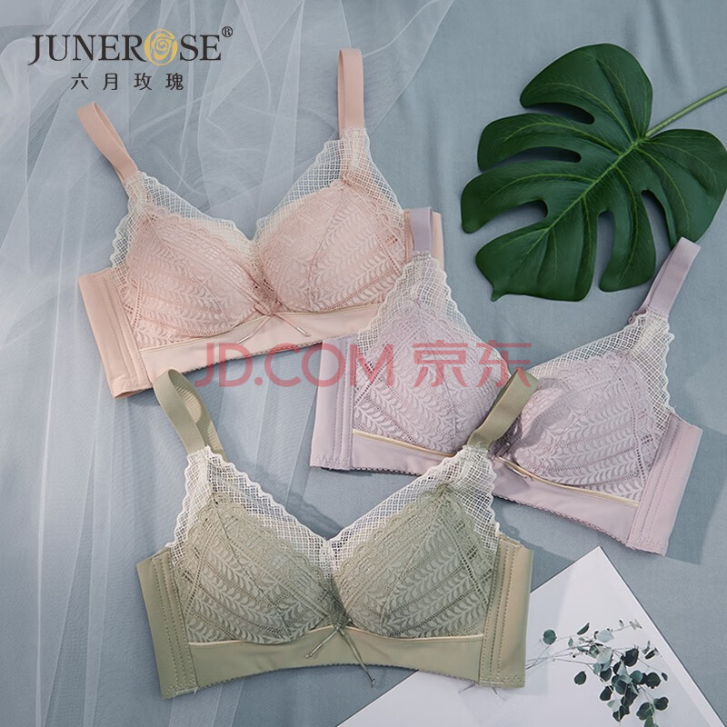 内衣女小胸聚拢无钢圈收副乳防下垂调整型平胸专用文胸罩 肤色 75b