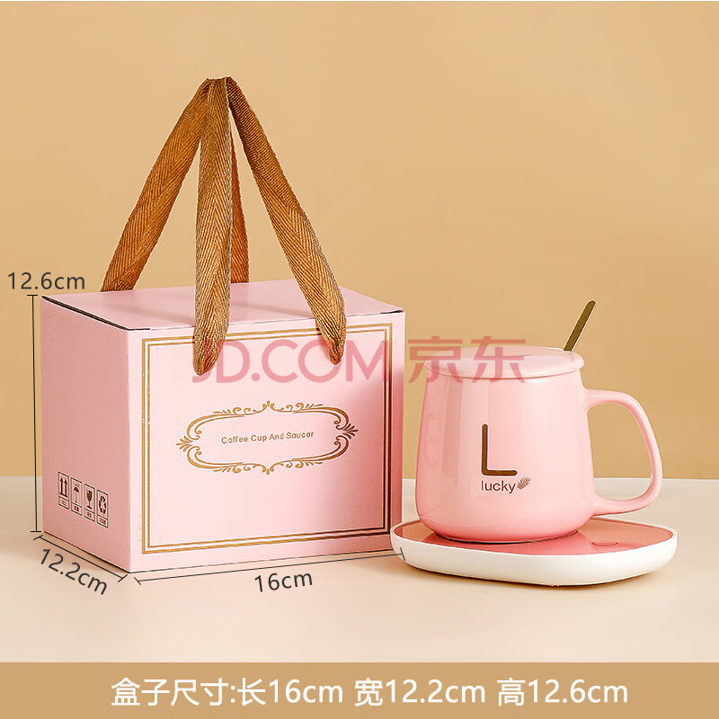 瑾明礼（JIN MING LI）55度恒温暖暖杯礼盒套装陶瓷马克杯礼品杯伴手礼可定制 粉色350ml