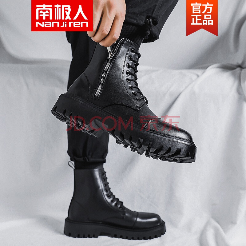 式短靴鞋子男2021年新品 10黑(送增高垫) 八孔侧拉链夏季款 43(皮鞋码