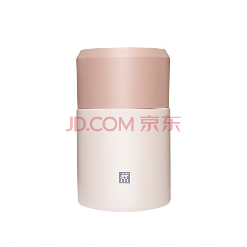 双立人真空保温食物罐700ml  39500-505（虾粉色）