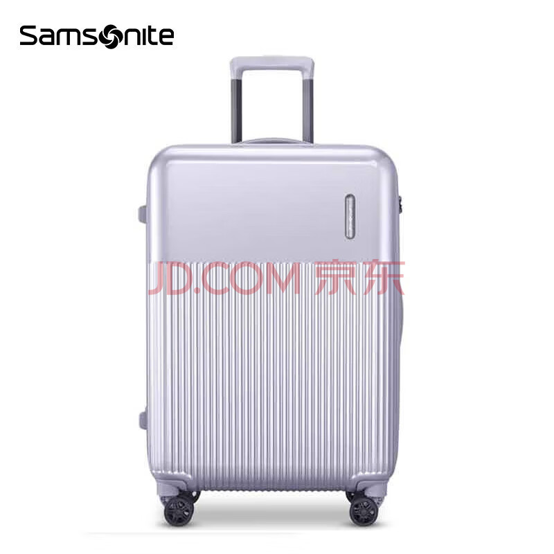 新秀丽（Samsonite）行李箱时尚轻盈旅行密码箱防刮耐磨 DK7 银色亮面 28英寸