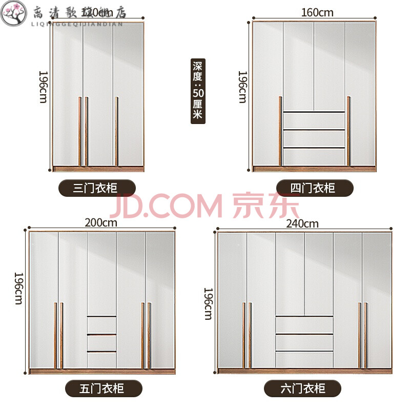 l型转角衣柜 组合现代大衣橱简约l型衣帽间带梳妆台储物经济型多功能