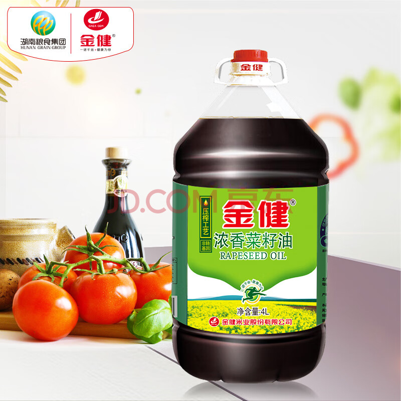 金健浓香菜籽油4l食用油非转批发物理压榨植物油菜油炒菜