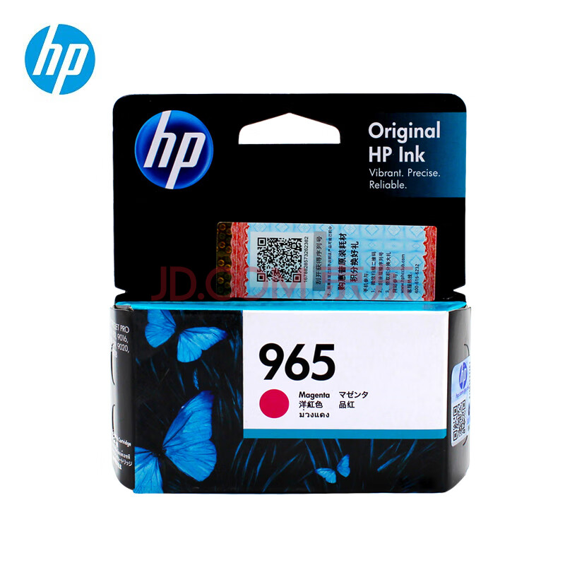 惠普（HP）965原装墨盒 红色 3JA78AA 适用于hp9010/9019/9020打印机