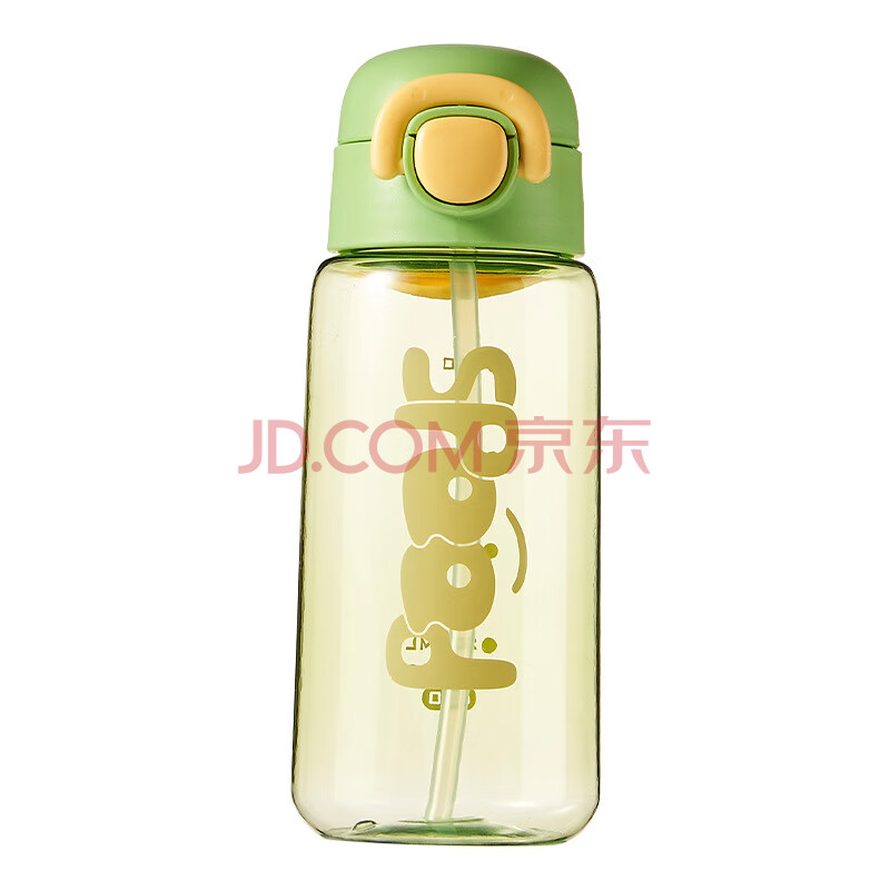 富兴英文字母创意水杯一键弹盖吸管杯(青草绿 700ml)*2个装颜色备注	