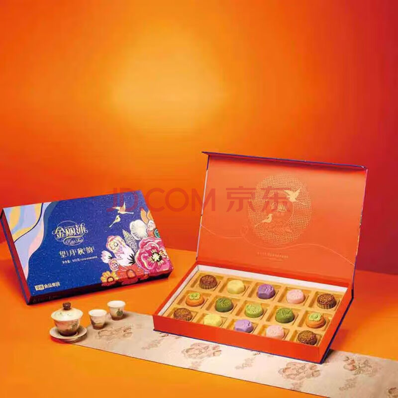 华美（huamei）广式经典系列月饼 黑五珍抹茶蔓越莓红豆多口味 望月秋韵900g