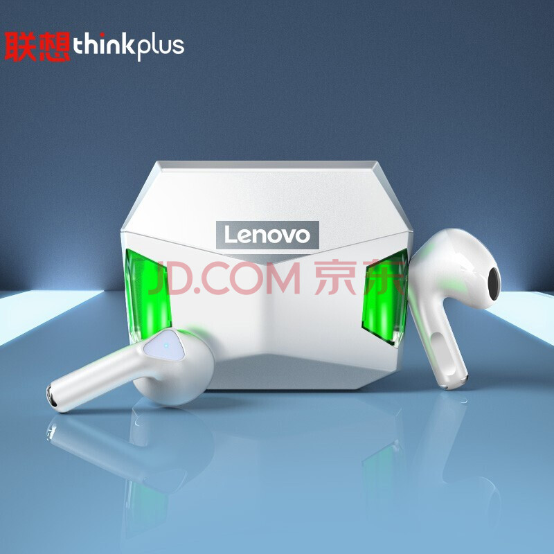 【联想gm5白色】联想(lenovo) thinkplus 蓝牙真无线耳机 入耳式降噪