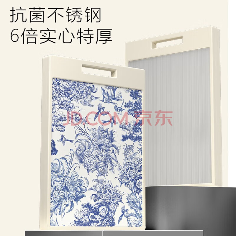 温仑山不锈钢菜板厨房切菜砧板加厚家用切菜剁骨板