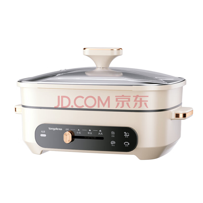 龙的龙的多功能烹饪锅LD-HG3501