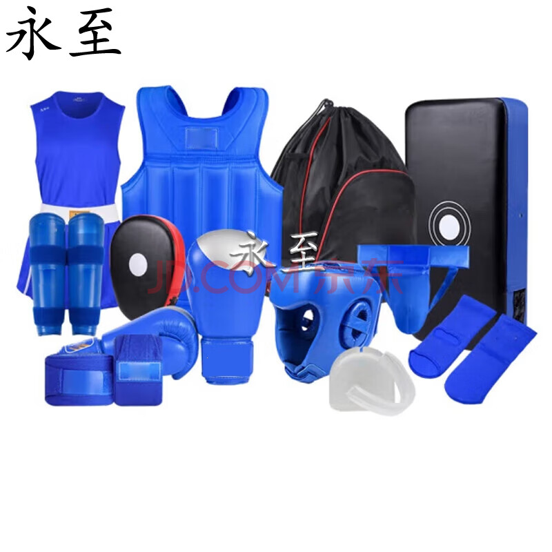 永至散打护具套装训练拳套护胸头盔护裆武术搏击护具 蓝色十二件套 L
