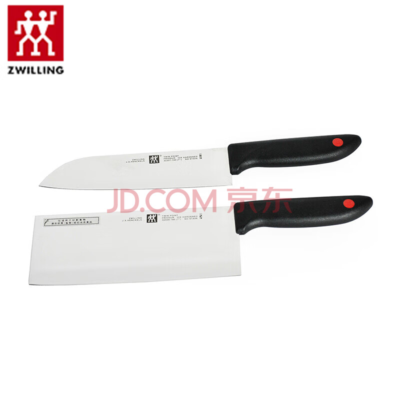 双立人（ZWILLING）ZW-K12不锈钢本色家用切肉刀切菜刀单刀Point中片刀+多用刀礼盒