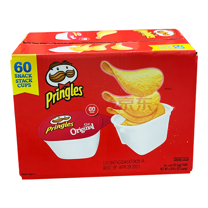 pringles 品客原味薯片经典美国休闲进口膨化零食品 19g*20小罐