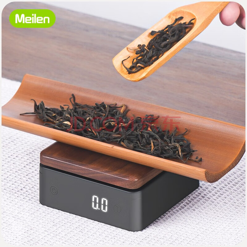 智能茶称电子量茶茶勺茶匙茶拨称量克重显示茶叶电子秤功夫茶具配件