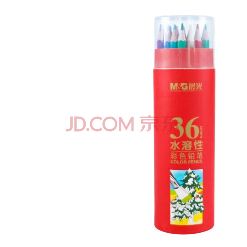晨光36色PP筒装水溶性彩色铅笔AWP36811 办公福利 元旦福利 职工福利 