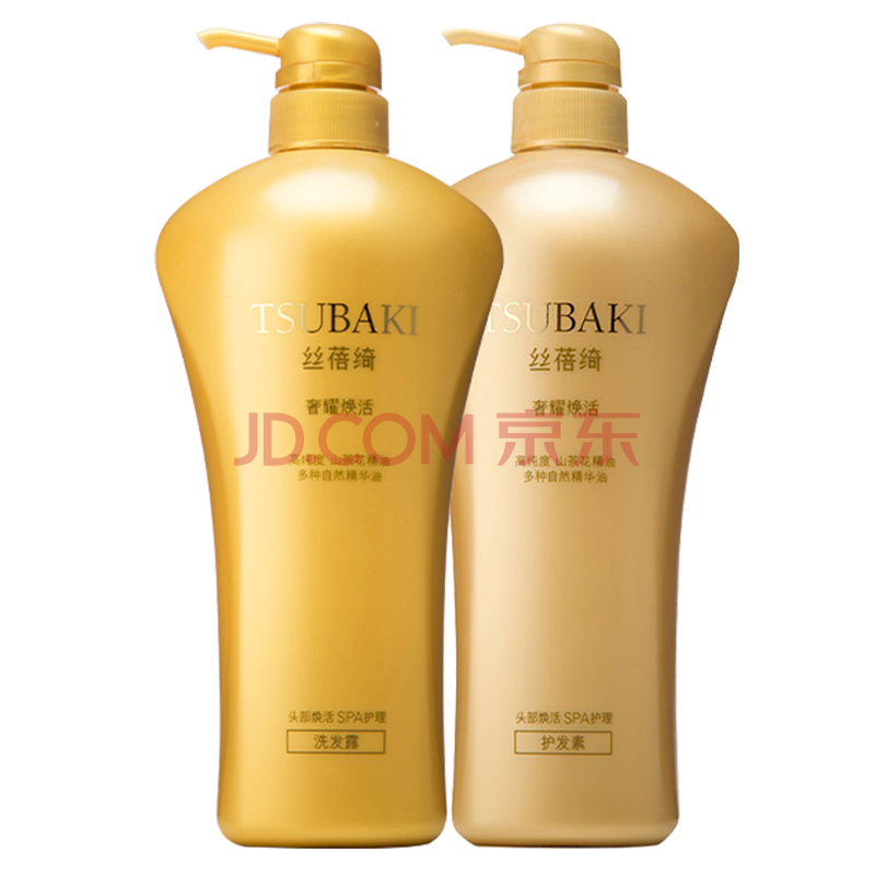 丝蓓绮（TSUBAKI）洗发水奢耀焕活洗护套装洗头膏2件套 洗发露750ml+护发素750ml