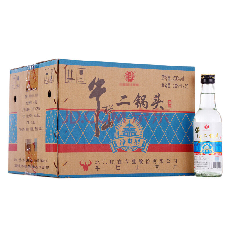 牛栏山 白酒 清香型 净爽 二锅头 53度 高度白酒 265ml*20瓶 整箱装