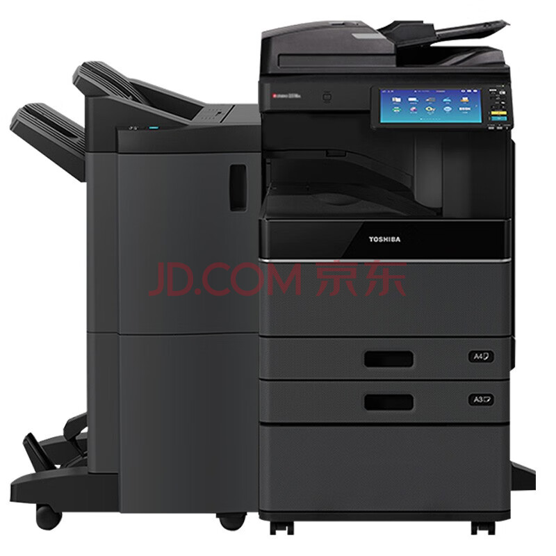 东芝（TOSHIBA）FC-3115AC多功能彩色复合机 A3工业激光双面打印复印扫描 主机+自动输稿器+鞍式装订器