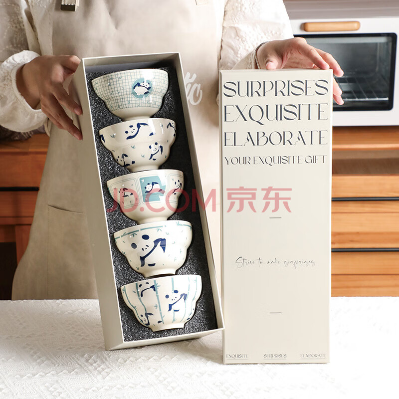 致年华（zhinianhua） 陶瓷碗套装 家用饭碗熊猫陶瓷碗礼盒装 釉下彩高脚碗伴手礼