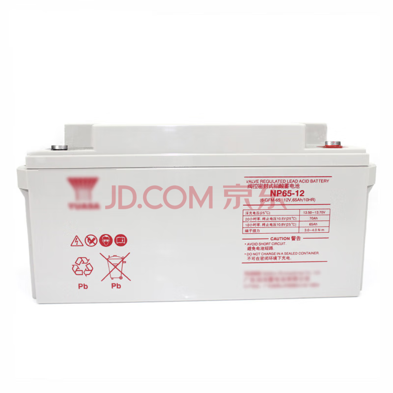 wopow铅酸免维护蓄电池 12V65AH 消防设备UPS电源EPS NP65-12H消防应急电源
