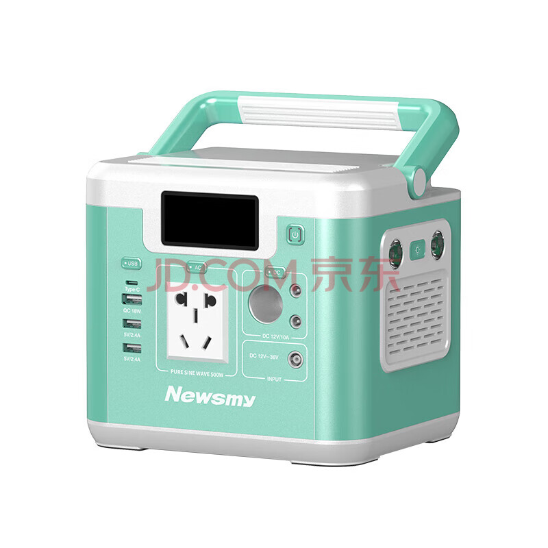 纽曼 A520移动储能户外电源220V500W大功率大容量电源自驾露营停电应急储能 绿色