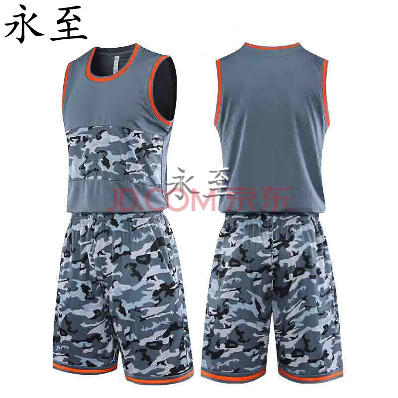 永至迷彩篮球服套装男运动跑步训练比赛背心 迷彩灰 S