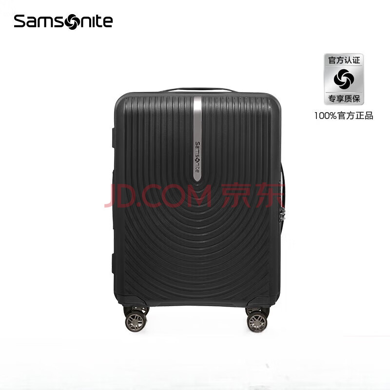 新秀丽（Samsonite）男女商务出行拉杆箱行李箱KD9*01002四轮旋转拉杆箱-黑色25英寸