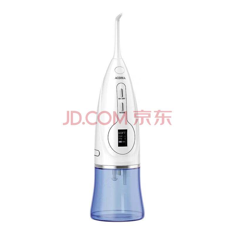 澳得迈WT-168智能冲牙器/水牙线/洗牙器/洁牙机 家用便携手持式 白色