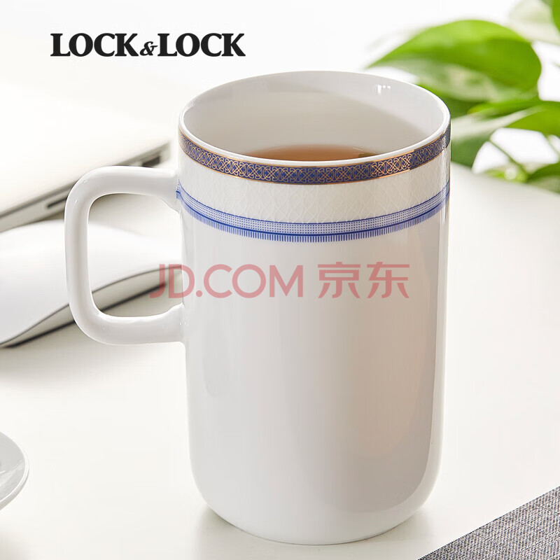 乐扣乐扣（LOCK&LOCK）荣耀杯通透茶杯办公室水杯陶瓷无盖喝水杯男士商务水杯 YSH110004
