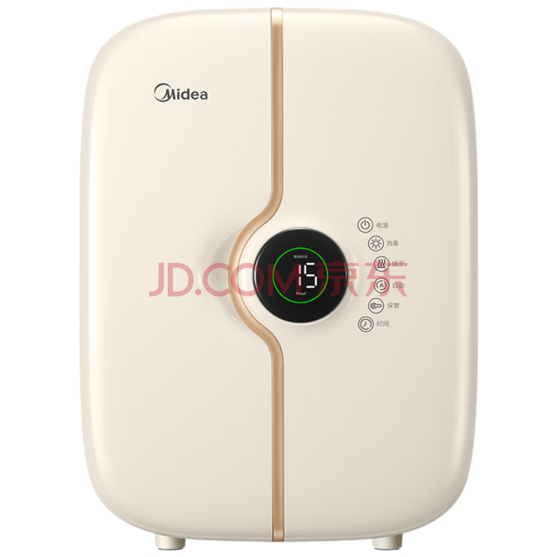 美的（Midea）23L烘干消毒器全自动紫外线无汞灯珠杀菌 热风烘干消毒柜智能定时烘干机婴儿衣物护理舱MHC23V30E 