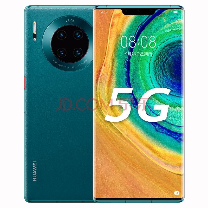 【二手99新】华为 huawei mate30pro麒麟990芯片5g全网通二手手机